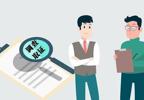 南京市私家侦探电话